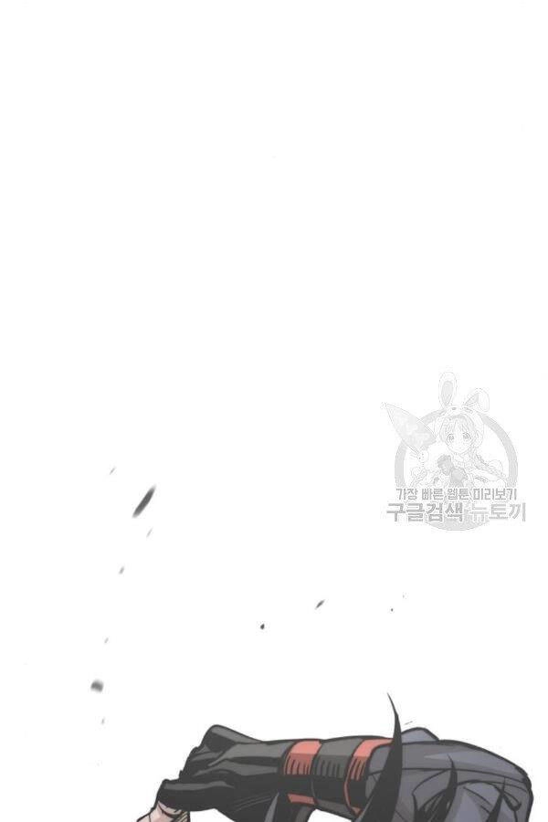 Thiên Ma Phi Thăng Truyện Chapter 28 - 75