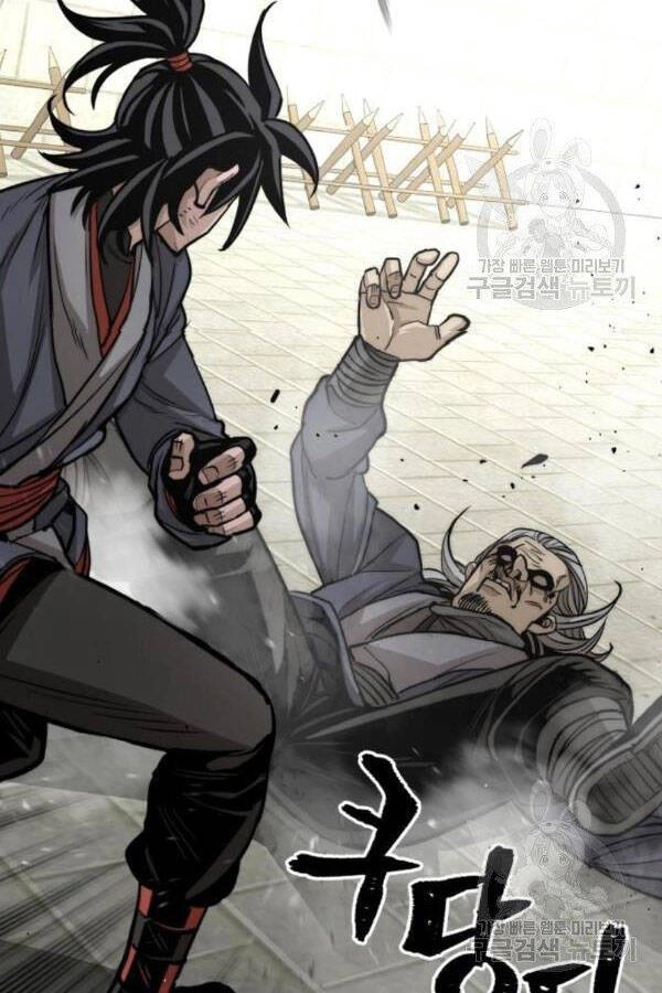 Thiên Ma Phi Thăng Truyện Chapter 28 - 78