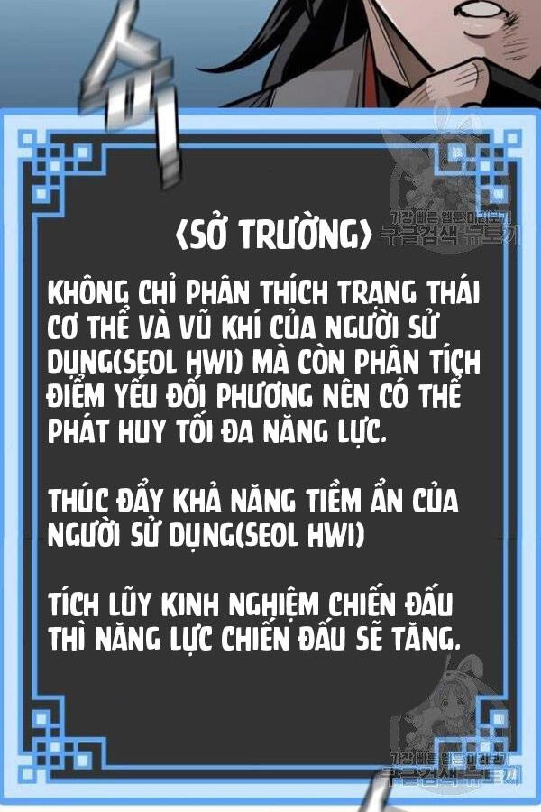 Thiên Ma Phi Thăng Truyện Chapter 28 - 94