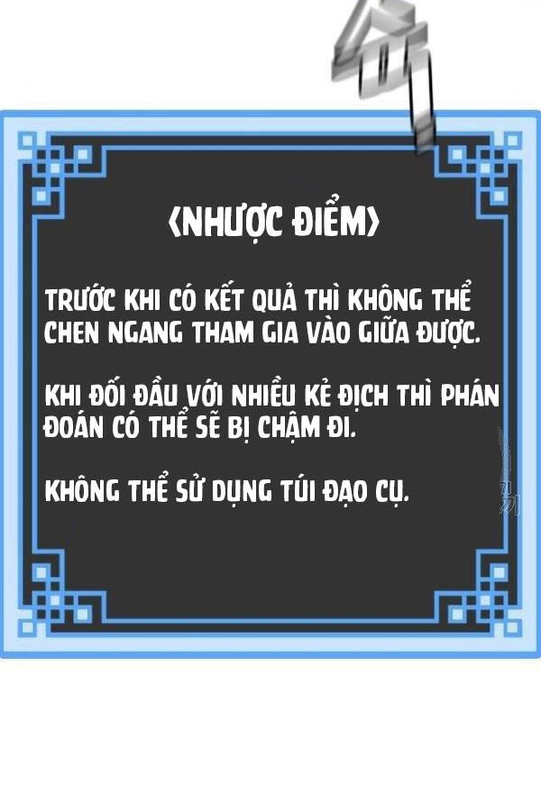 Thiên Ma Phi Thăng Truyện Chapter 28 - 95
