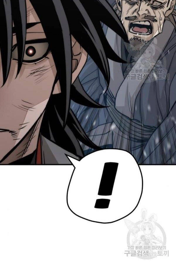 Thiên Ma Phi Thăng Truyện Chapter 28 - 100