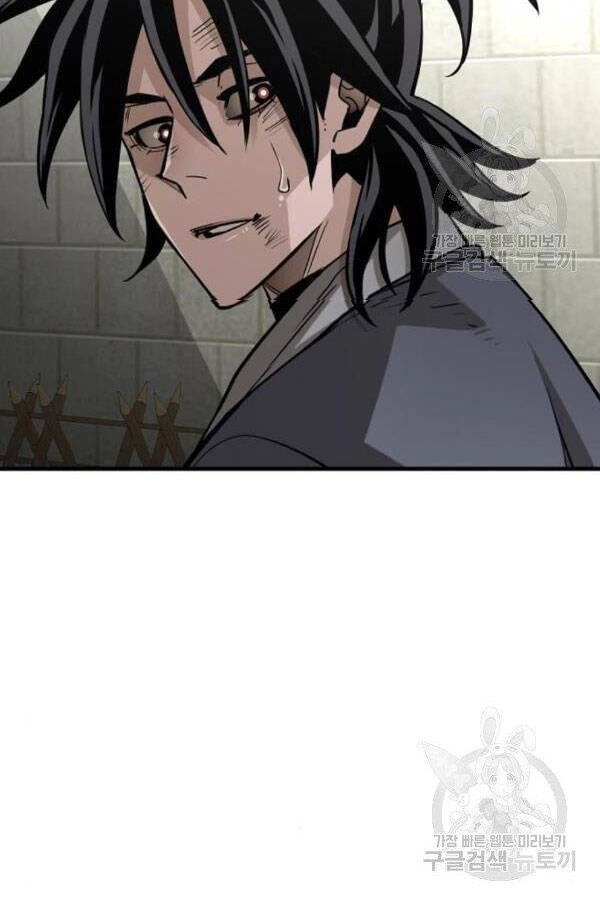 Thiên Ma Phi Thăng Truyện Chapter 28 - 102