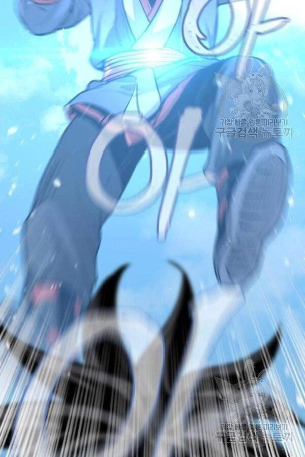 Thiên Ma Phi Thăng Truyện Chapter 28 - 108