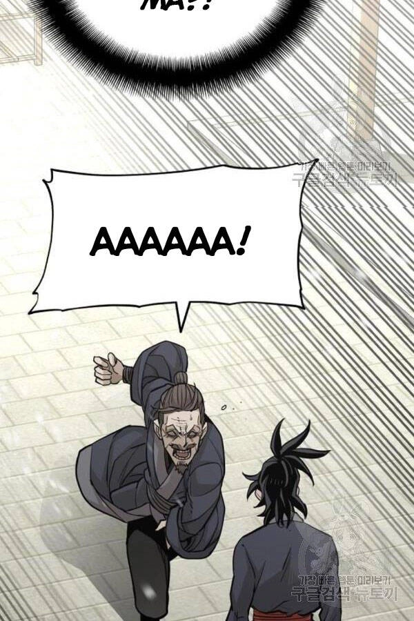 Thiên Ma Phi Thăng Truyện Chapter 28 - 116