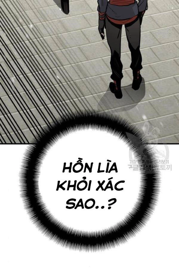 Thiên Ma Phi Thăng Truyện Chapter 28 - 117