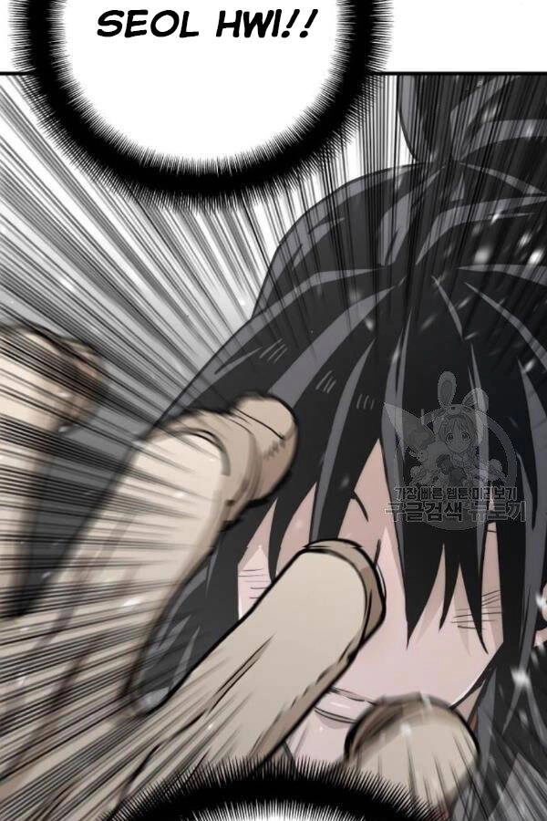 Thiên Ma Phi Thăng Truyện Chapter 28 - 121