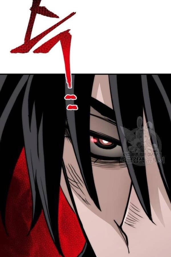 Thiên Ma Phi Thăng Truyện Chapter 28 - 123