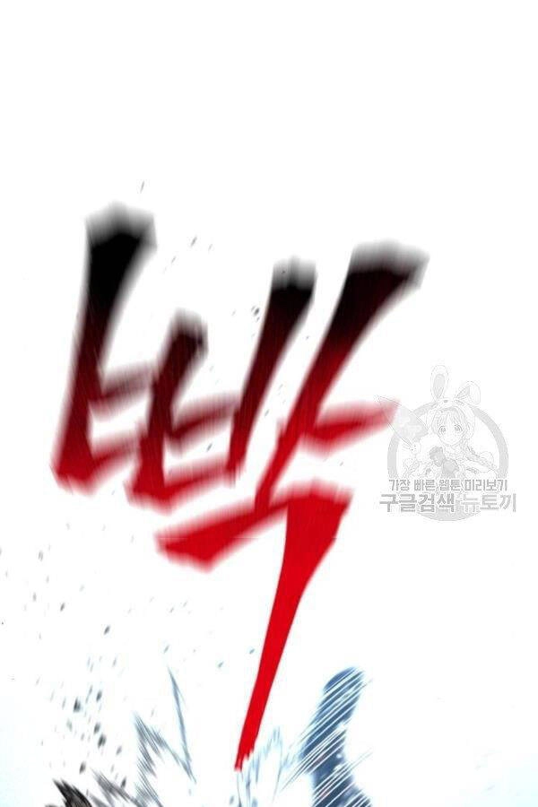 Thiên Ma Phi Thăng Truyện Chapter 28 - 127