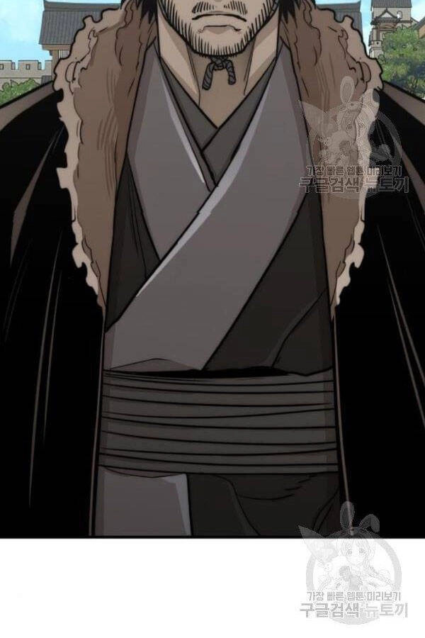 Thiên Ma Phi Thăng Truyện Chapter 28 - 142