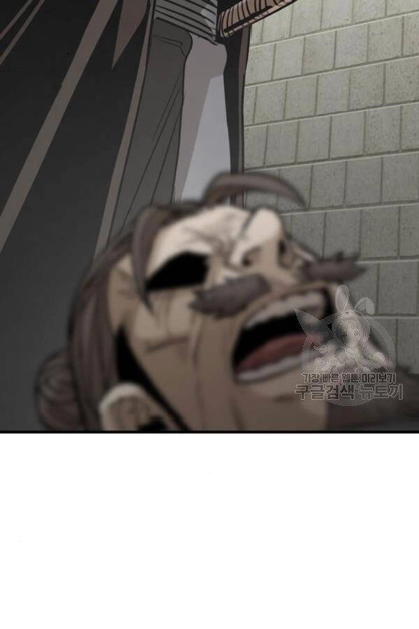 Thiên Ma Phi Thăng Truyện Chapter 28 - 145