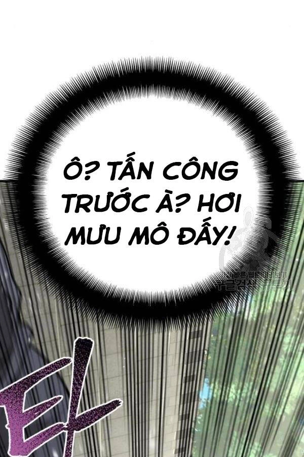 Thiên Ma Phi Thăng Truyện Chapter 28 - 162