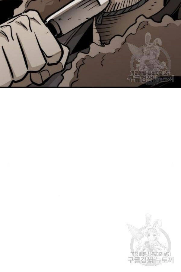 Thiên Ma Phi Thăng Truyện Chapter 28 - 165