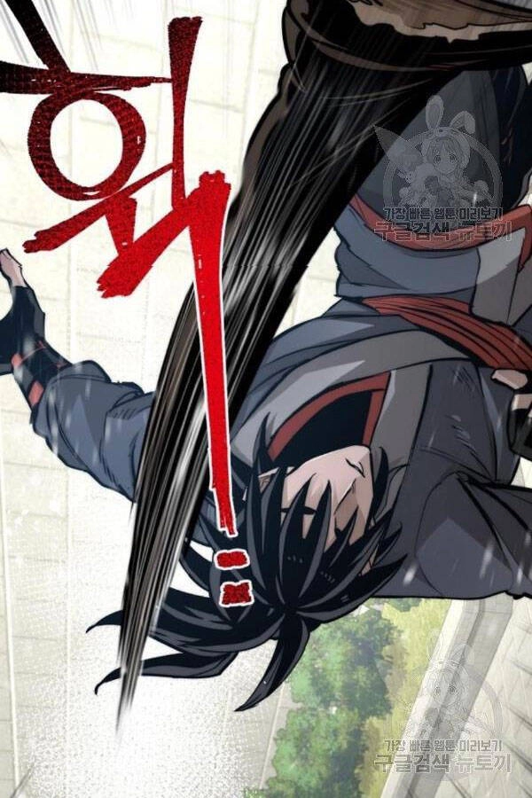 Thiên Ma Phi Thăng Truyện Chapter 28 - 167