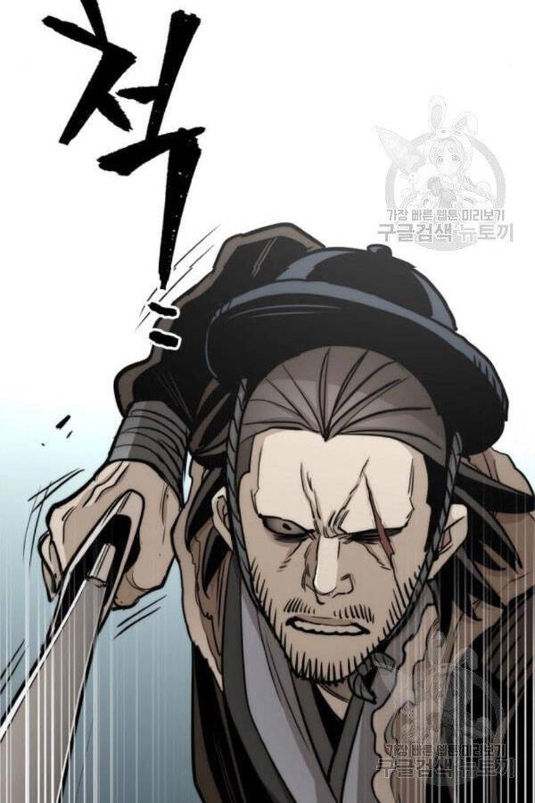 Thiên Ma Phi Thăng Truyện Chapter 28 - 179