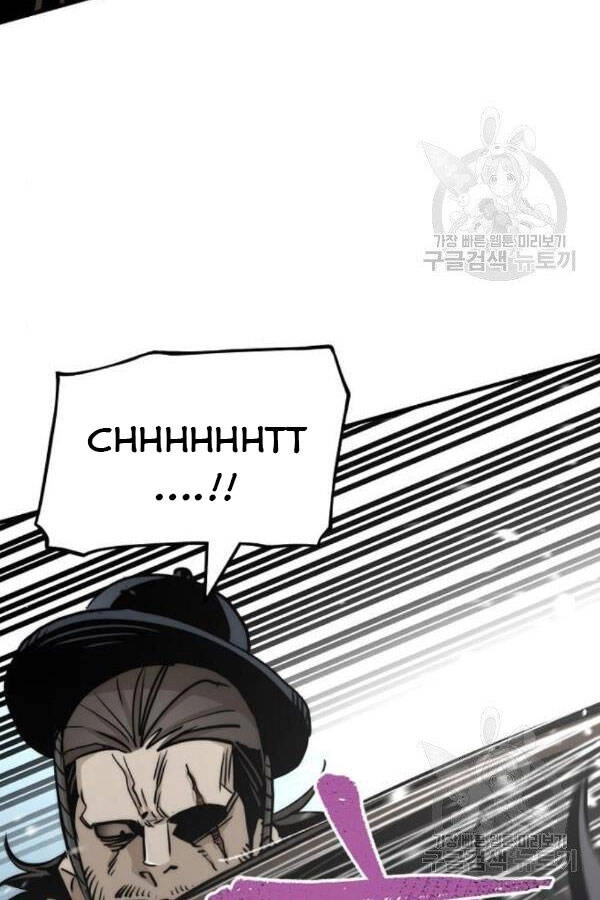 Thiên Ma Phi Thăng Truyện Chapter 28 - 183