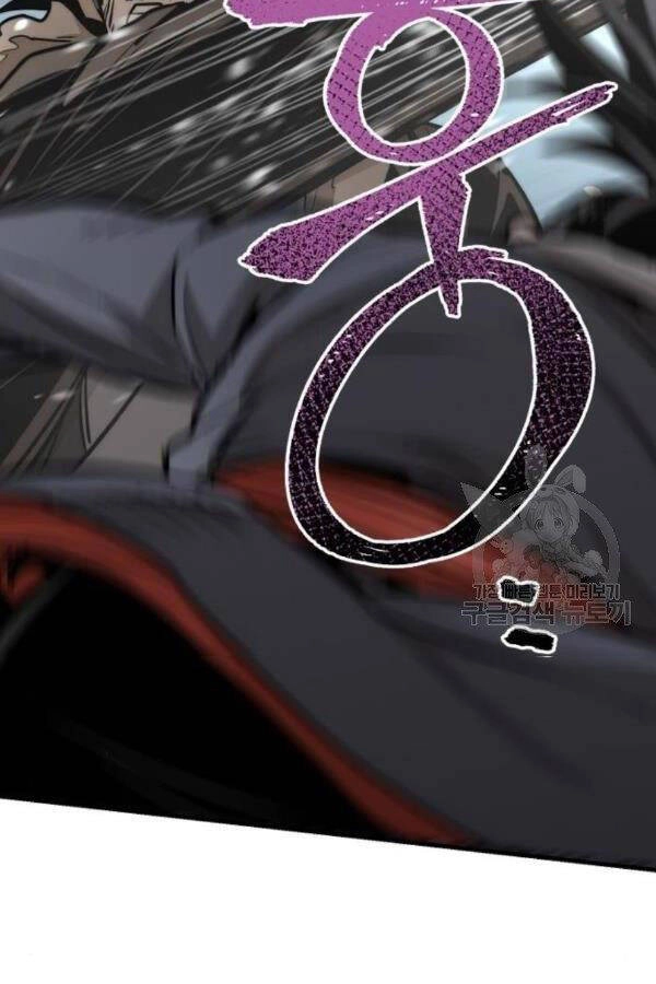 Thiên Ma Phi Thăng Truyện Chapter 28 - 184