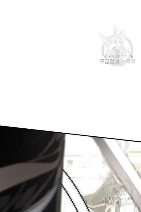 Thiên Ma Phi Thăng Truyện Chapter 28 - 185