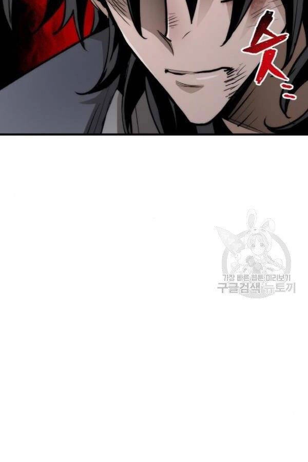 Thiên Ma Phi Thăng Truyện Chapter 28 - 188