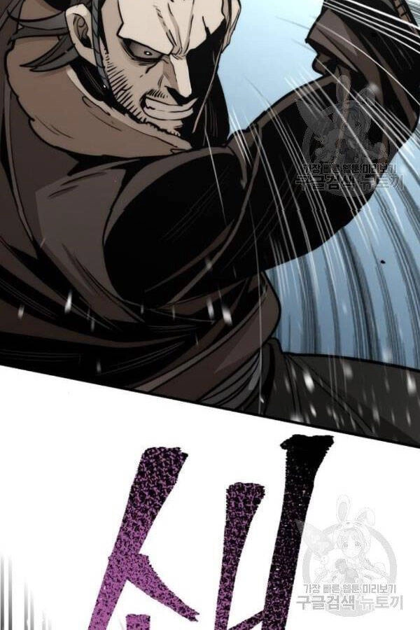 Thiên Ma Phi Thăng Truyện Chapter 28 - 197