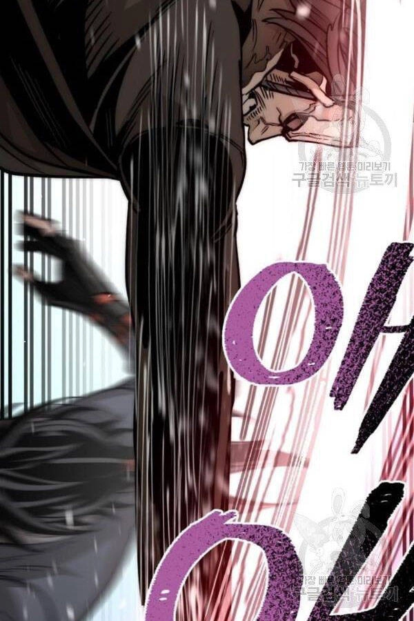 Thiên Ma Phi Thăng Truyện Chapter 28 - 199