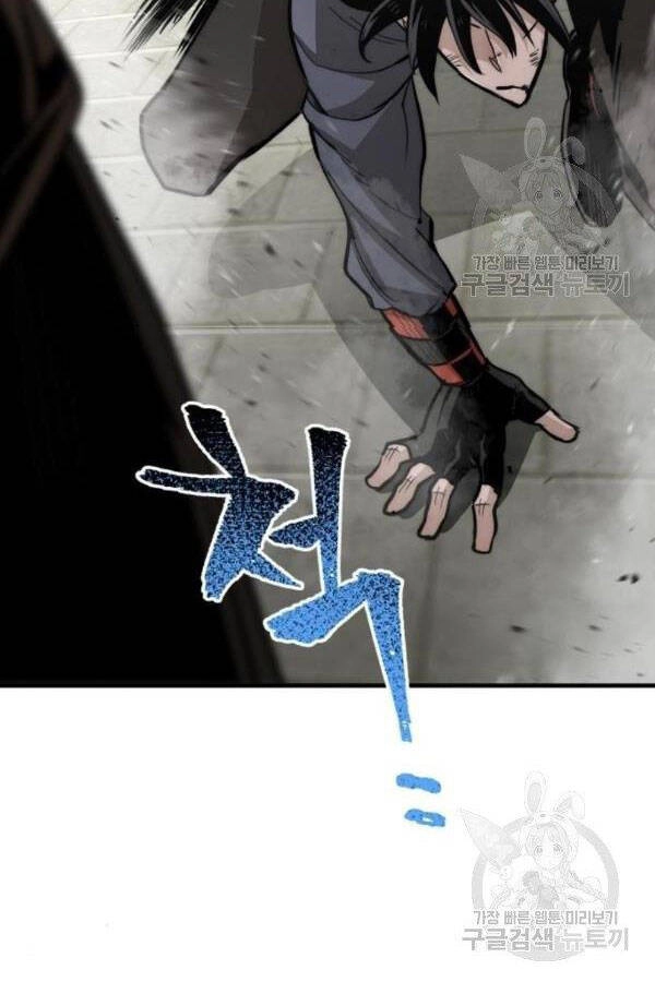 Thiên Ma Phi Thăng Truyện Chapter 28 - 201