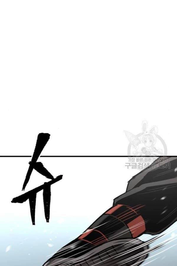 Thiên Ma Phi Thăng Truyện Chapter 28 - 202