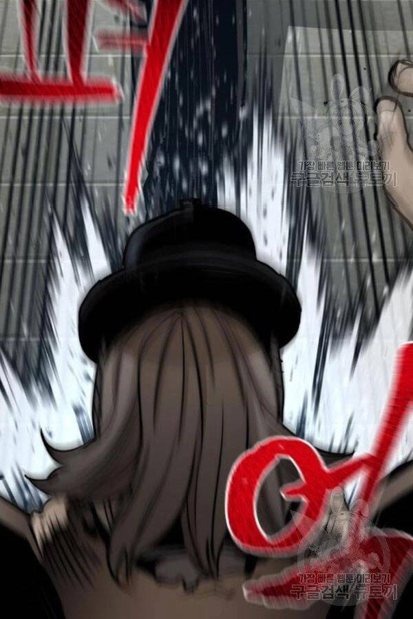 Thiên Ma Phi Thăng Truyện Chapter 28 - 205