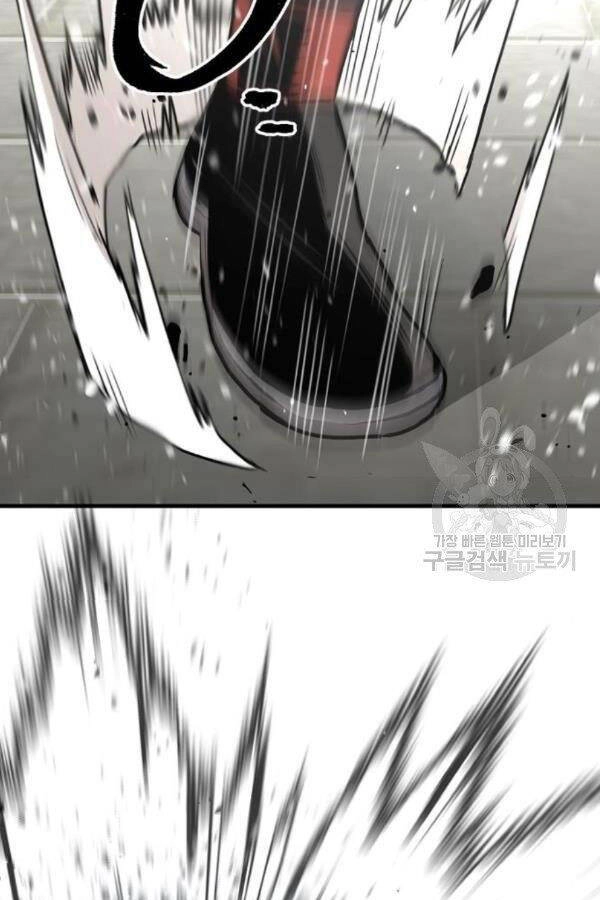 Thiên Ma Phi Thăng Truyện Chapter 28 - 208