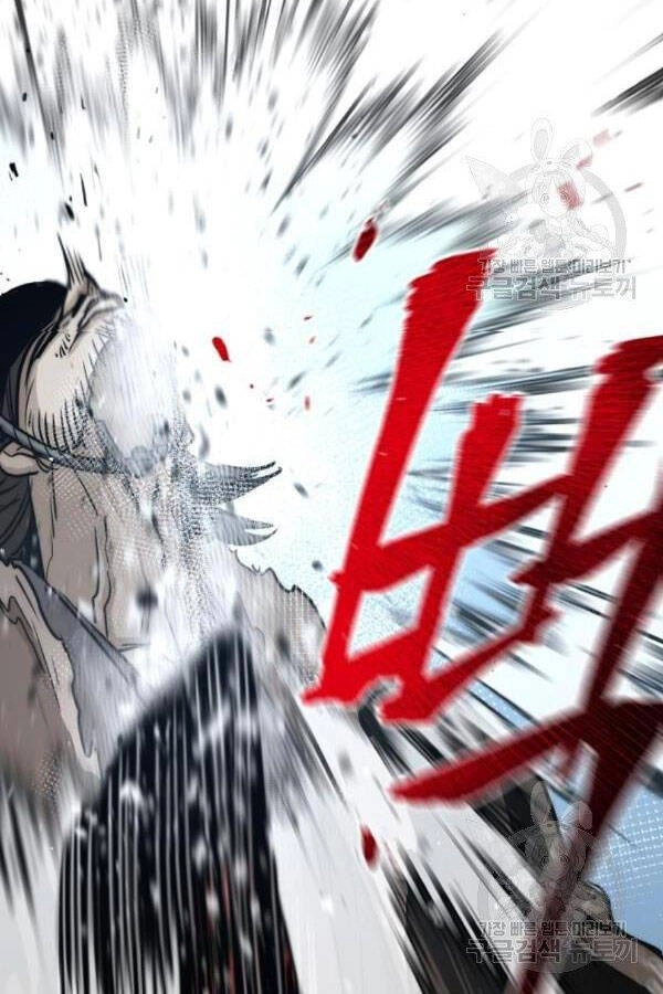 Thiên Ma Phi Thăng Truyện Chapter 28 - 209