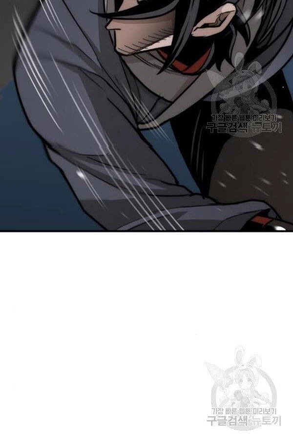 Thiên Ma Phi Thăng Truyện Chapter 28 - 211