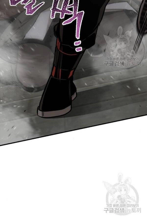 Thiên Ma Phi Thăng Truyện Chapter 28 - 213