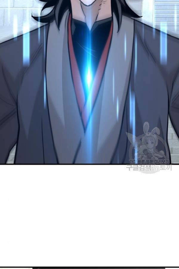 Thiên Ma Phi Thăng Truyện Chapter 28 - 234