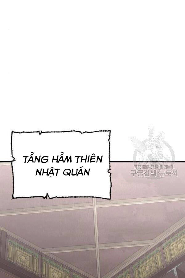 Thiên Ma Phi Thăng Truyện Chapter 28 - 242