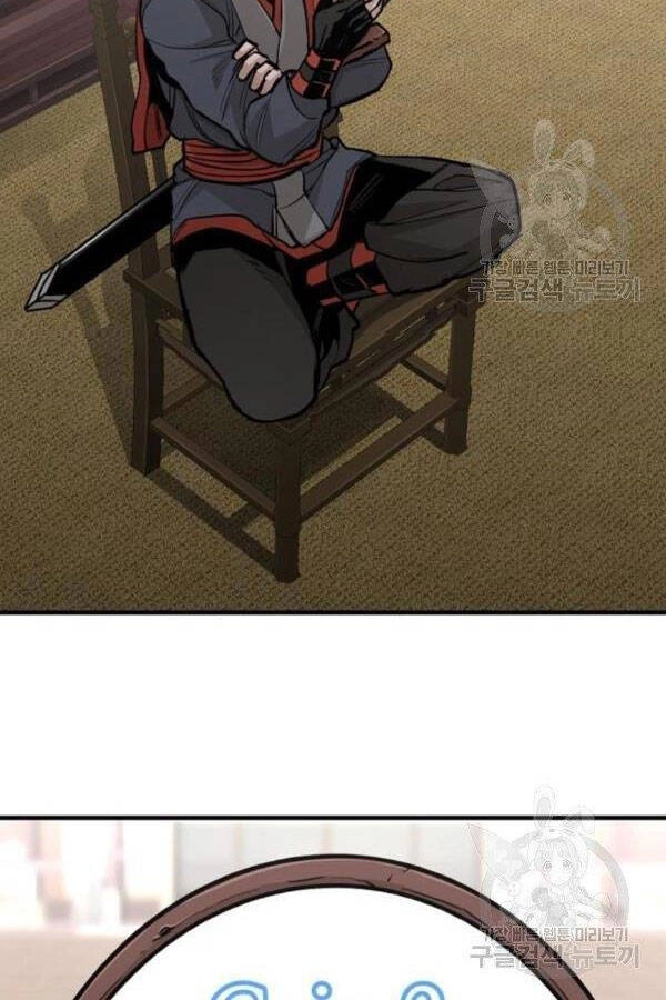 Thiên Ma Phi Thăng Truyện Chapter 28 - 245