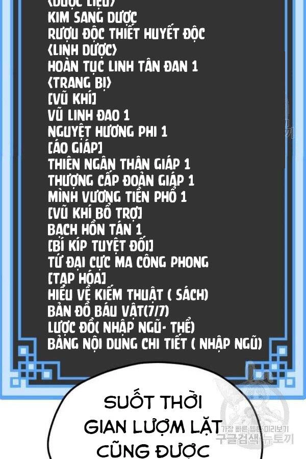 Thiên Ma Phi Thăng Truyện Chapter 28 - 255