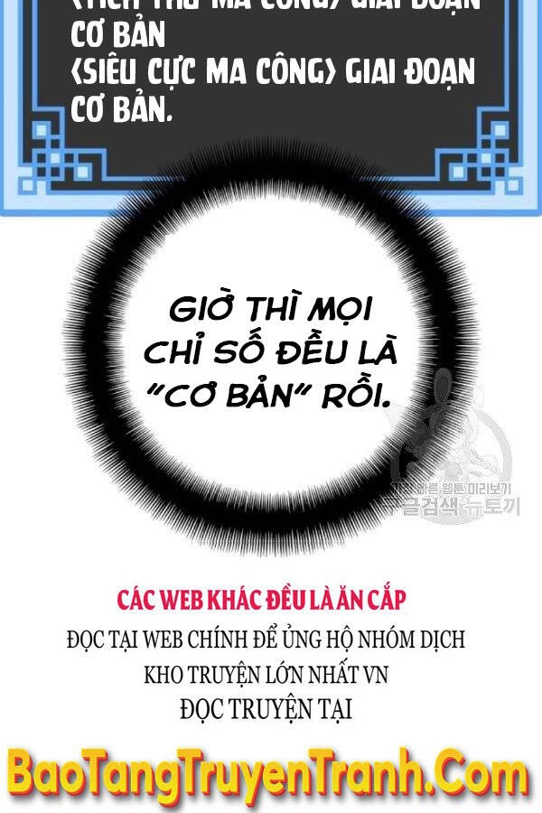 Thiên Ma Phi Thăng Truyện Chapter 28 - 260