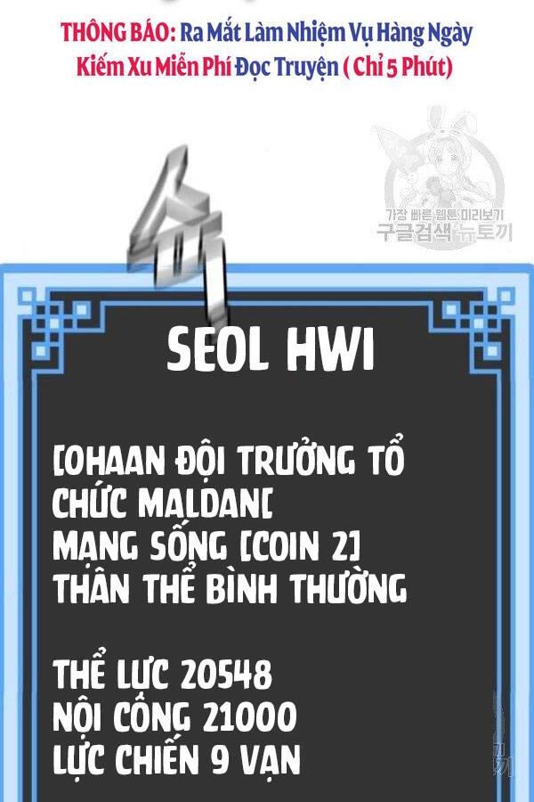 Thiên Ma Phi Thăng Truyện Chapter 28 - 261