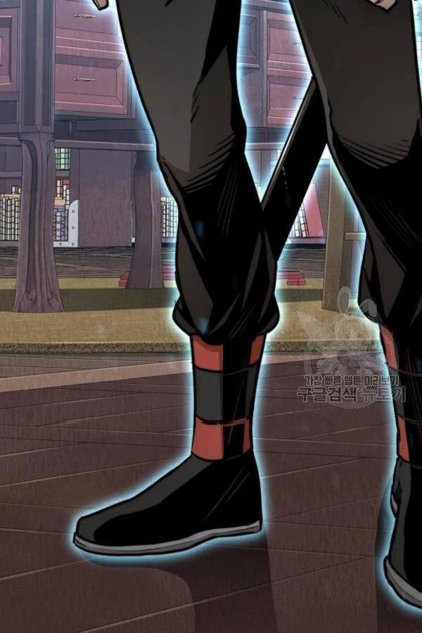 Thiên Ma Phi Thăng Truyện Chapter 28 - 264