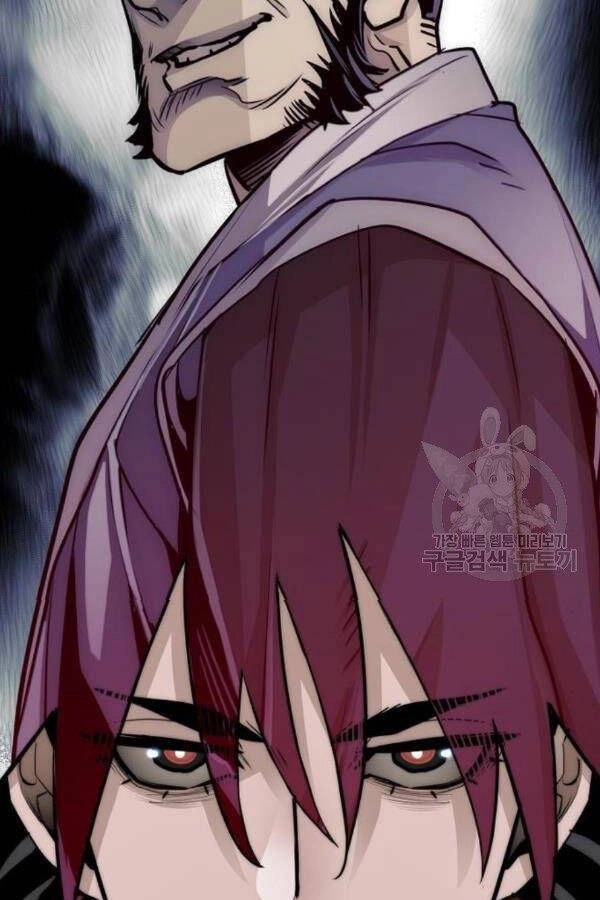 Thiên Ma Phi Thăng Truyện Chapter 28 - 268