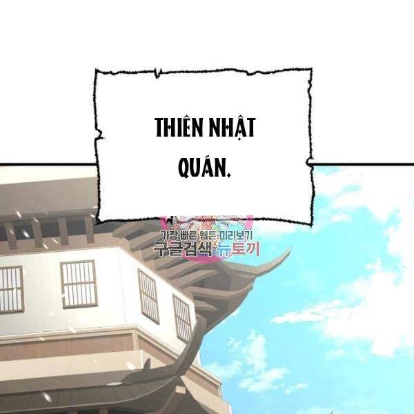 Thiên Ma Phi Thăng Truyện Chapter 29 - 1