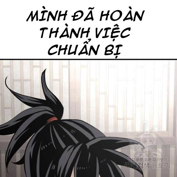 Thiên Ma Phi Thăng Truyện Chapter 29 - 7