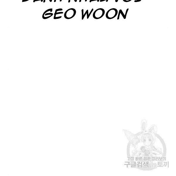 Thiên Ma Phi Thăng Truyện Chapter 29 - 9