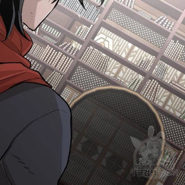 Thiên Ma Phi Thăng Truyện Chapter 29 - 11