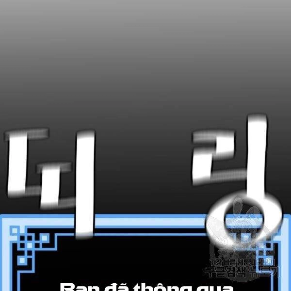 Thiên Ma Phi Thăng Truyện Chapter 29 - 13