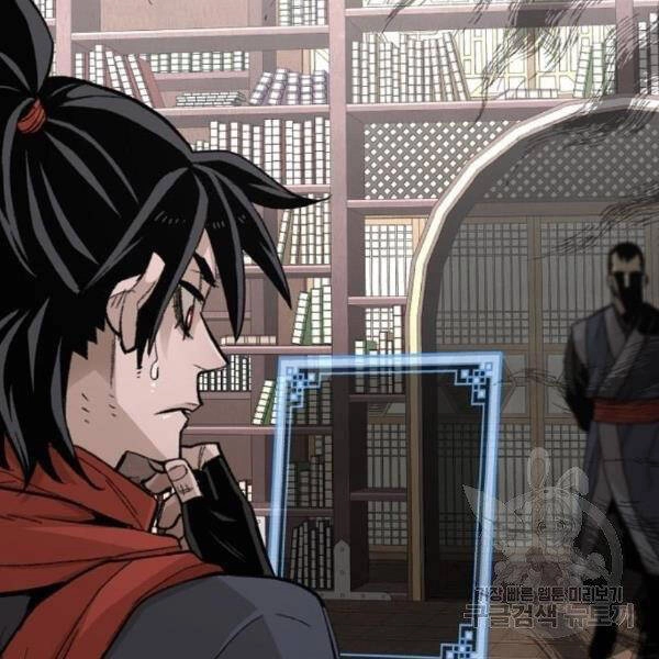 Thiên Ma Phi Thăng Truyện Chapter 29 - 31