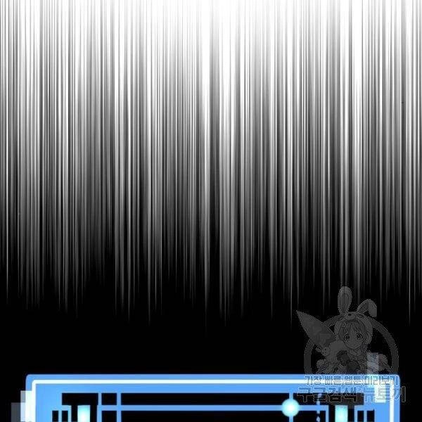 Thiên Ma Phi Thăng Truyện Chapter 29 - 40