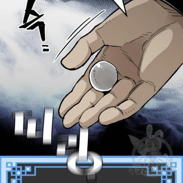 Thiên Ma Phi Thăng Truyện Chapter 29 - 45