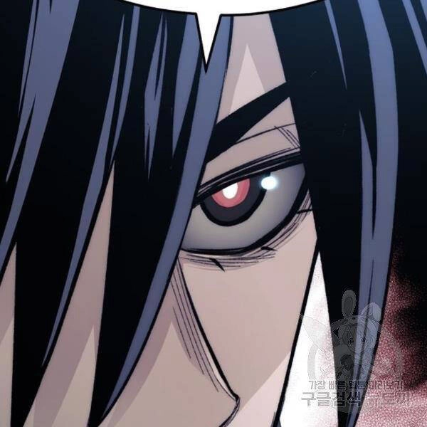 Thiên Ma Phi Thăng Truyện Chapter 29 - 53