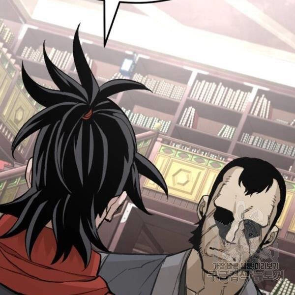 Thiên Ma Phi Thăng Truyện Chapter 29 - 57