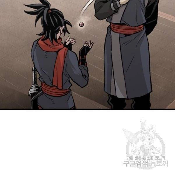 Thiên Ma Phi Thăng Truyện Chapter 29 - 65